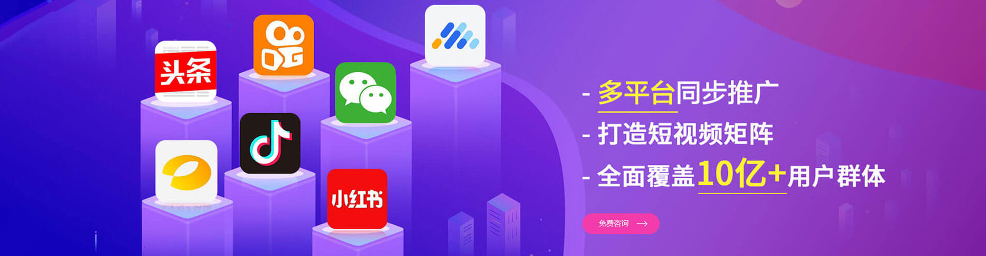 大名百度竞价代理