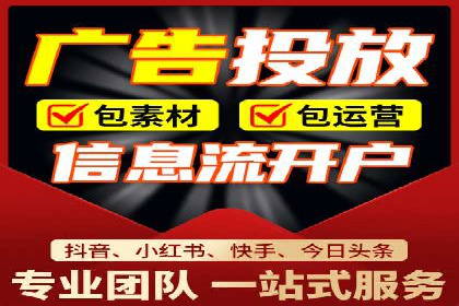 百度本地推广案例：助力企业抢占区域市场